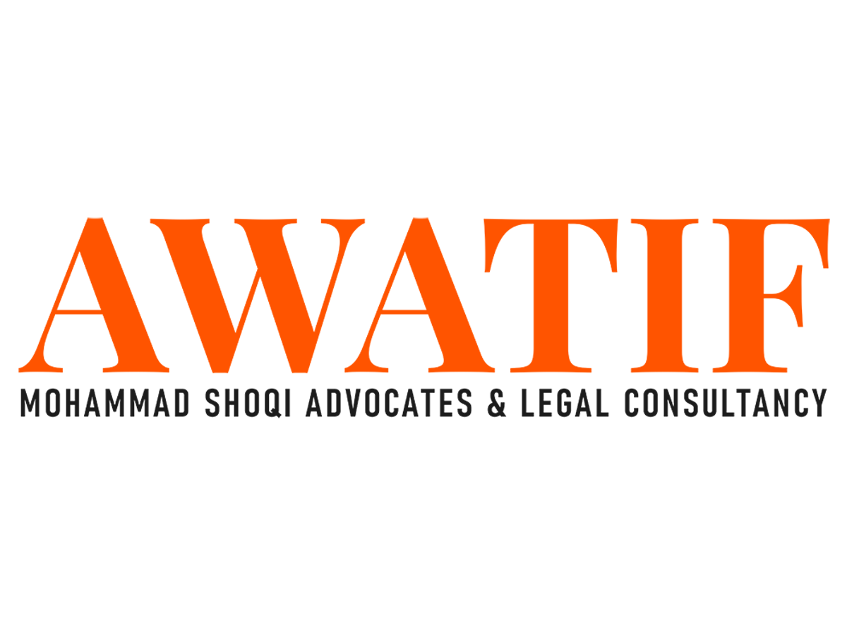 Awatif Mohammad Shoqi Advocates & Legal Consultancy logo